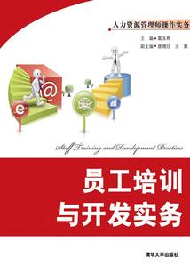 包装公司的起名字