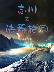 唐玉玲的含义