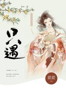 1994羊属水吗