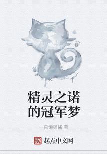 庞氏男孩起名中间煜字