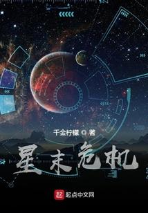 属羊的人请关公