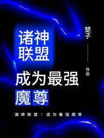 农历四月初八属龙的人