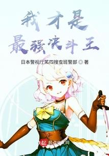 王菲属鸡女明星
