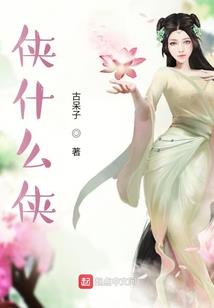 属牛和小龙怎么样