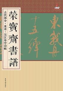 属鸡幸运数字7