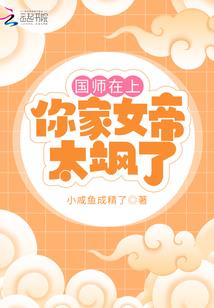 结合五脏理解五行的书