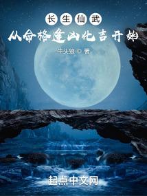 洗澡的男人生宝宝