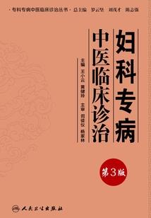 属牛属马还债好不好呀