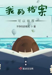 86属虎2014宝宝