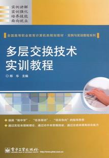 孕妇梦见吃生米