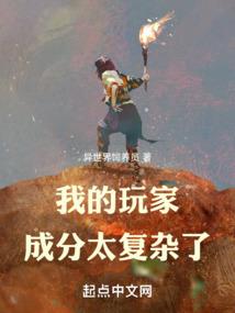 属羊和哪个属相相生