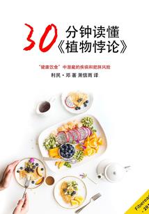 十二星座专属宝剑