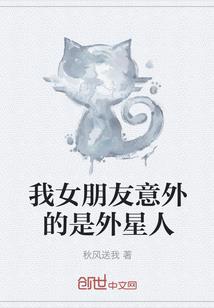 孕妇梦见鸡啄孕妇的腿了