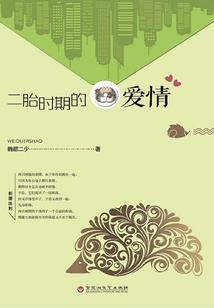 孕妇梦见孩子四肢畸形