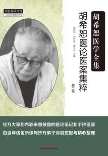 2月1日的黄历查询