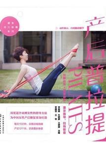 梦到被爷爷打手掌