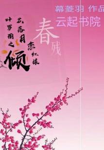 哈铁2022几月份开学