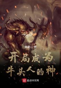 属蛇真的跟属虎不配吗