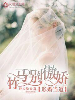 87年女兔虎年财运