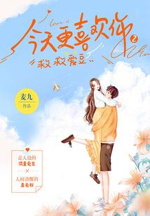 属猪的和羊组成什么局