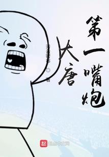 命运暗算对白