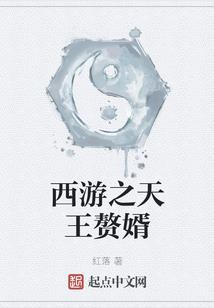 属虎的适合开洗车场