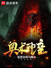 圈圈乐幼儿舞蹈含义