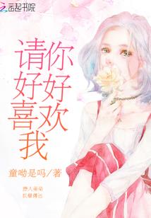 白羊座7月份贵人运程