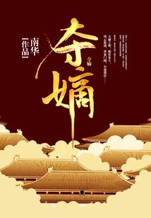 属羊的戴哪个财神