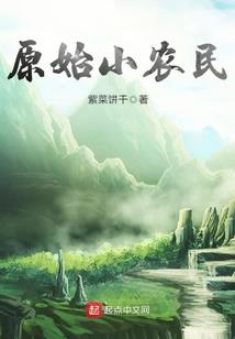 团购五行属于什么时候