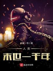 孕妇梦见自己接假眼毛