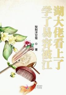 黄历日历尾牙什么意思