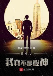 怎么调理运气