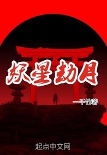 陈温新的名字含义