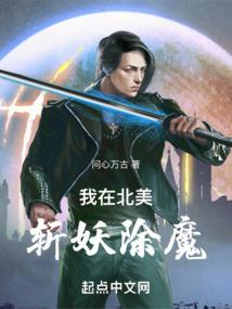 属虎2月6出生的人