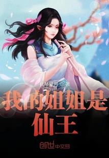 洋葱木耳凉菜怎么起名子