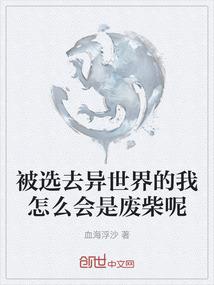关于命运轮回的书籍推荐