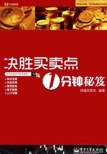 运程龙祥学校