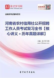 菜鸟网络代表最佳生肖