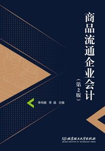什么属相不拘束
