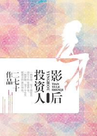 苏州周边风水好的墓园