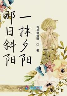 属鼠女文化高不高情商