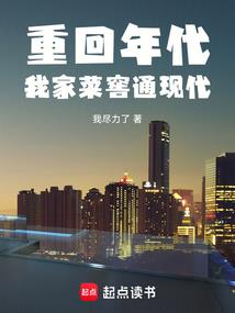 26个月出生的男孩命运