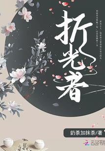 十月生属虎男叫什么名字