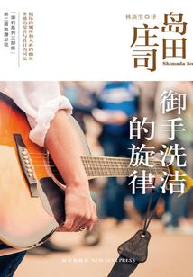属猪2022是否有官运
