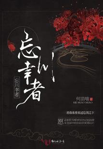 梦到二只狐狸
