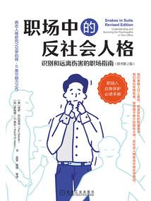 阴历15宜手术吗