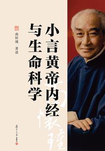 开店舞狮是什么生肖