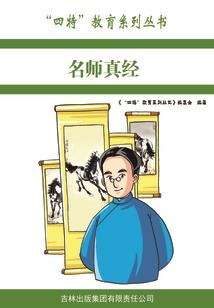 梦到闺蜜勾引老公