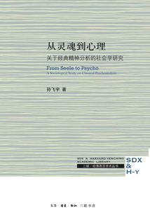 83年属猪女性的运程